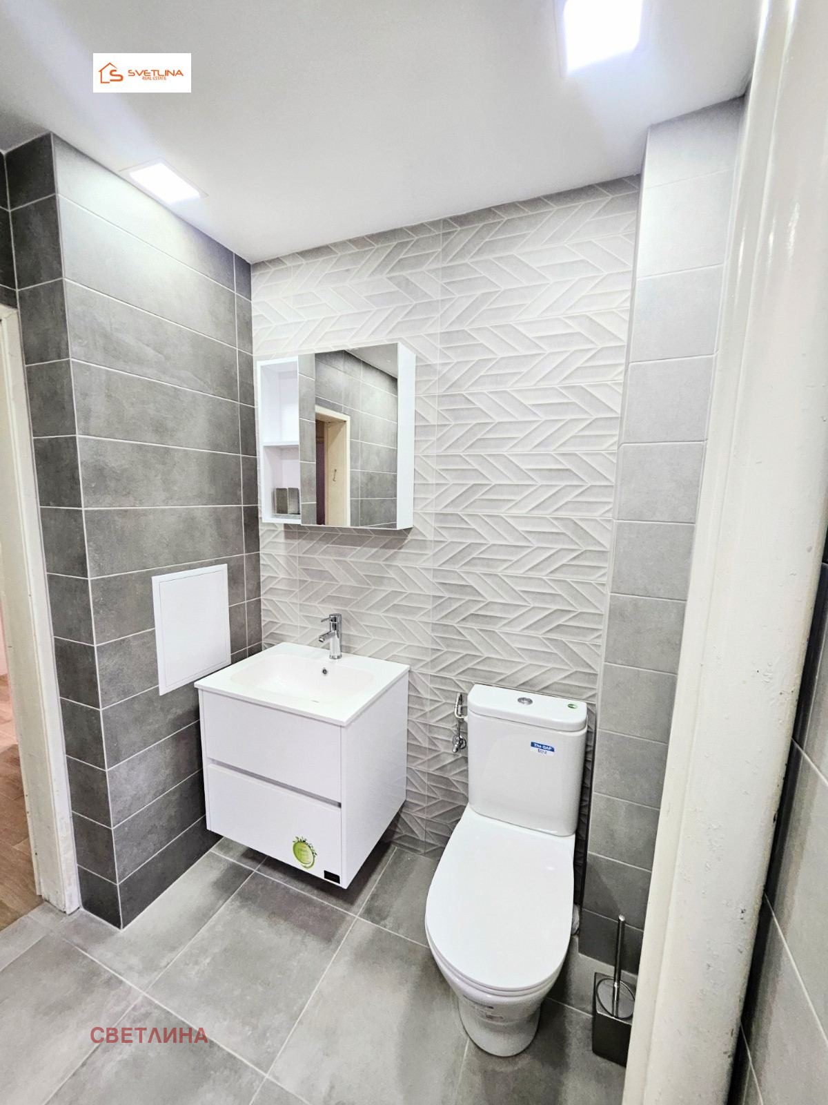 ������� 2-����� | Imot.bg � ����������� 6