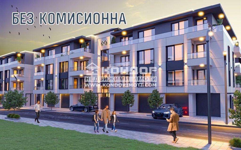 ������� 2-����� | Imot.bg � ����������� 1