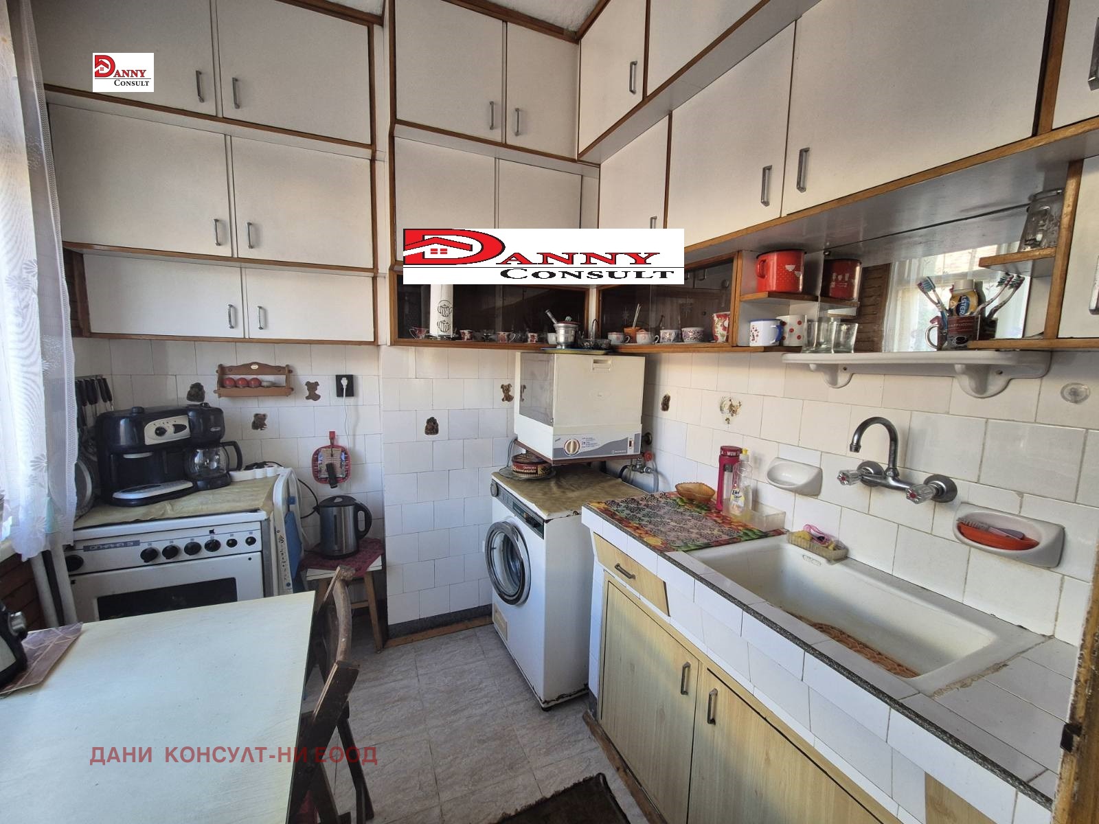 ������� 3-����� | Imot.bg � ����������� 4