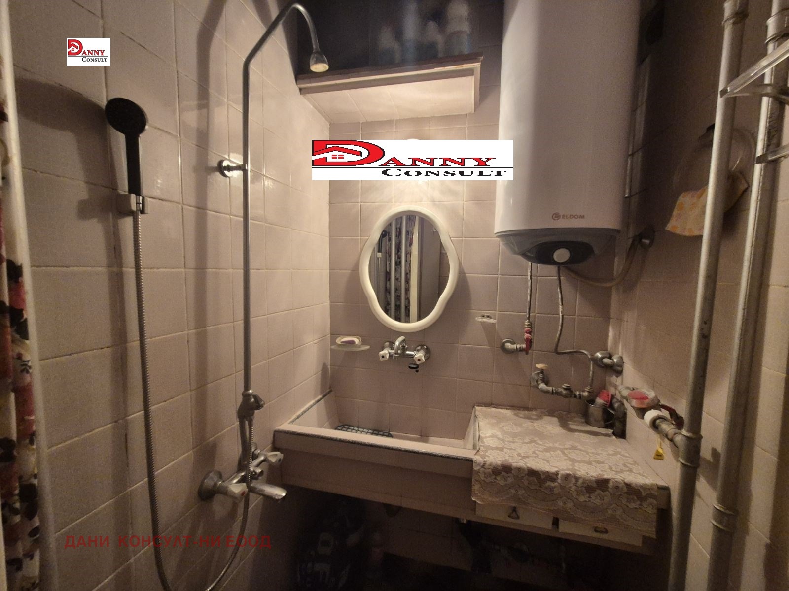 ������� 3-����� | Imot.bg � ����������� 13