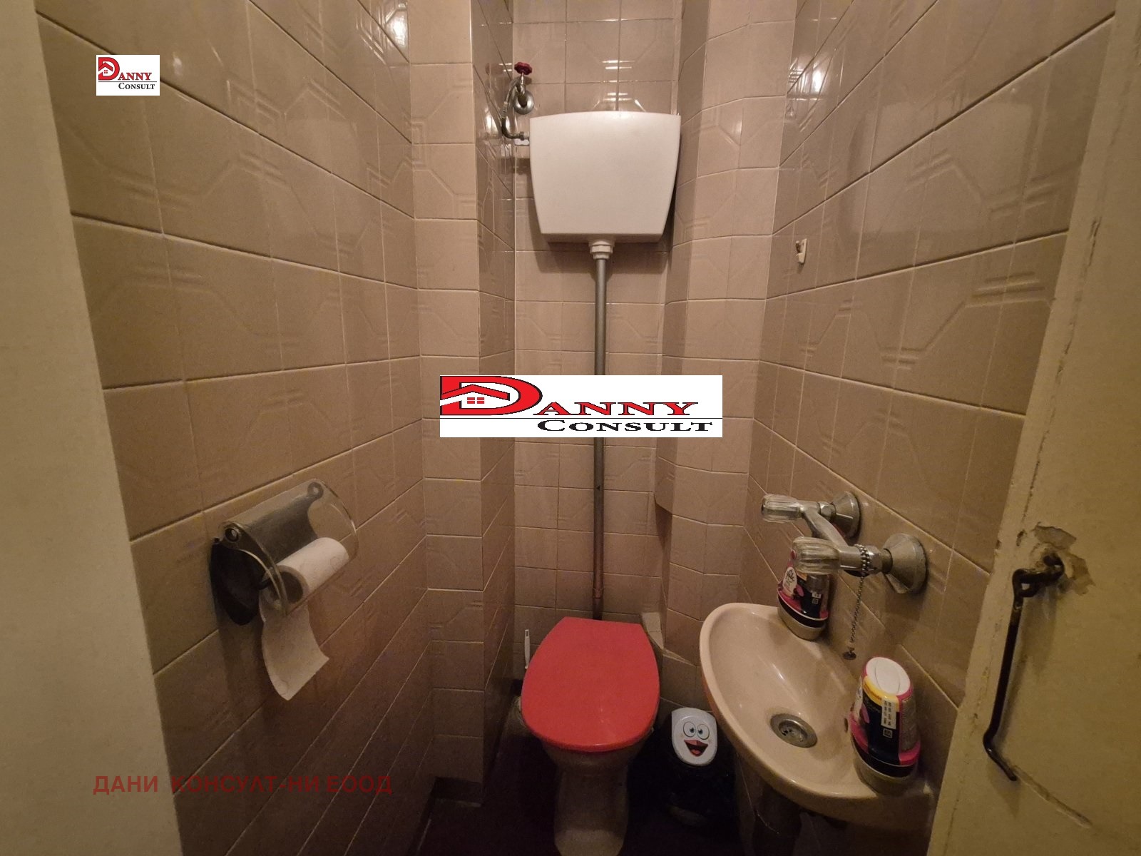 ������� 3-����� | Imot.bg � ����������� 14