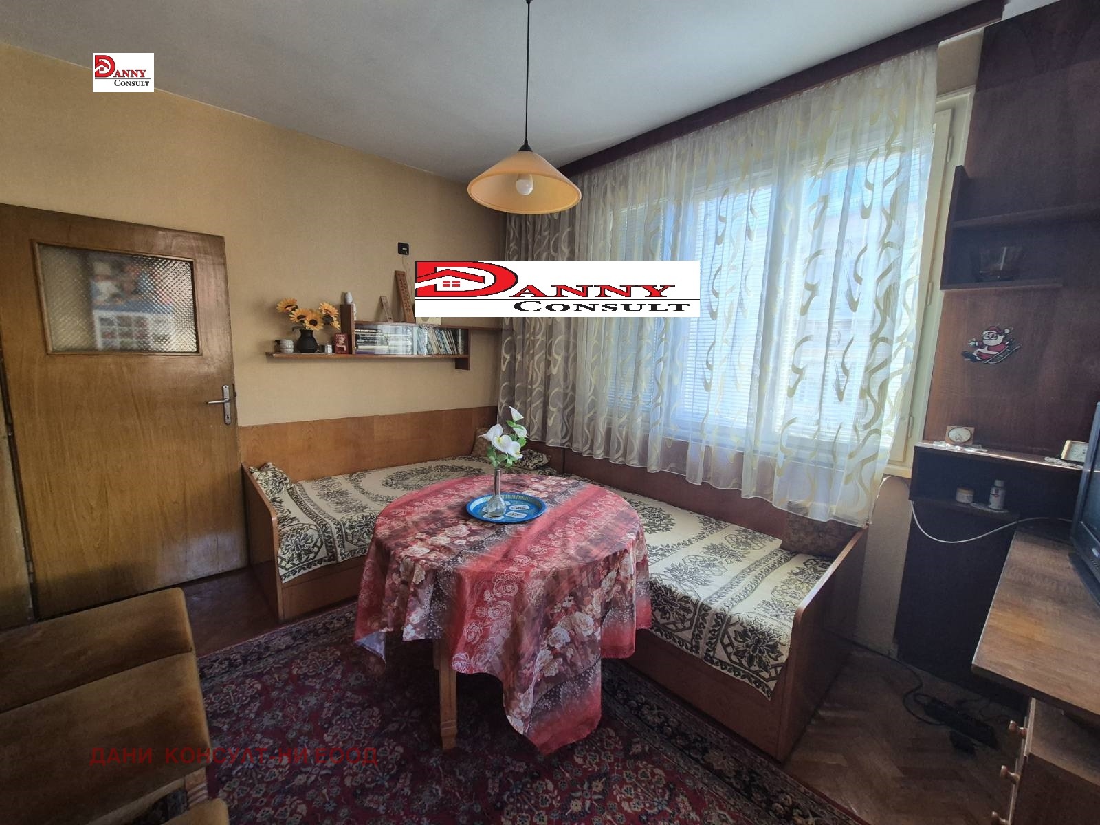 ������� 3-����� | Imot.bg � ����������� 1