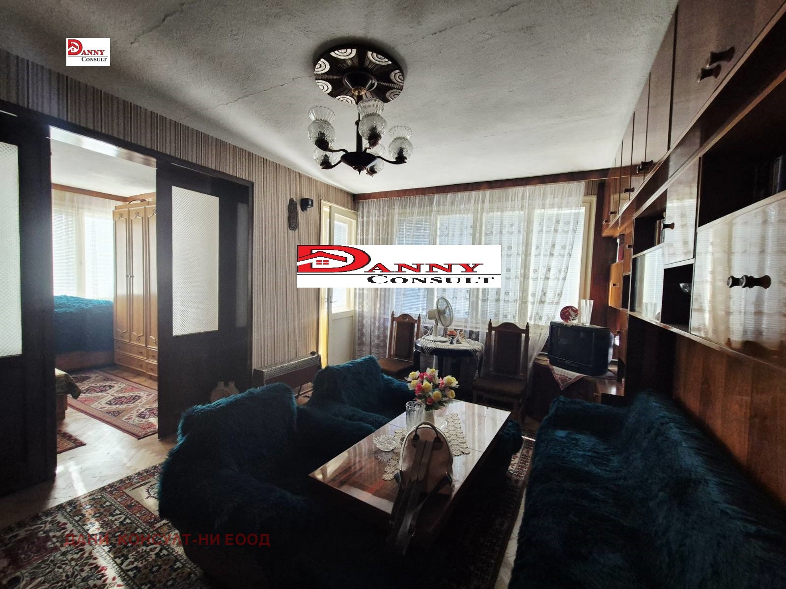 ������� 3-����� | Imot.bg � ����������� 7