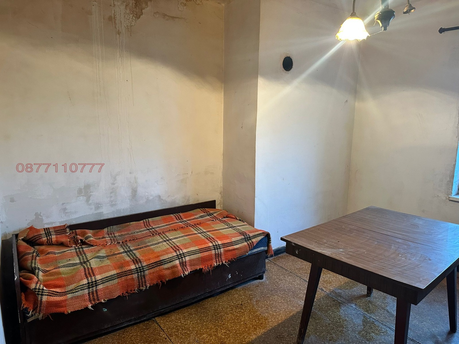 ������� 3-����� | Imot.bg � ����������� 8