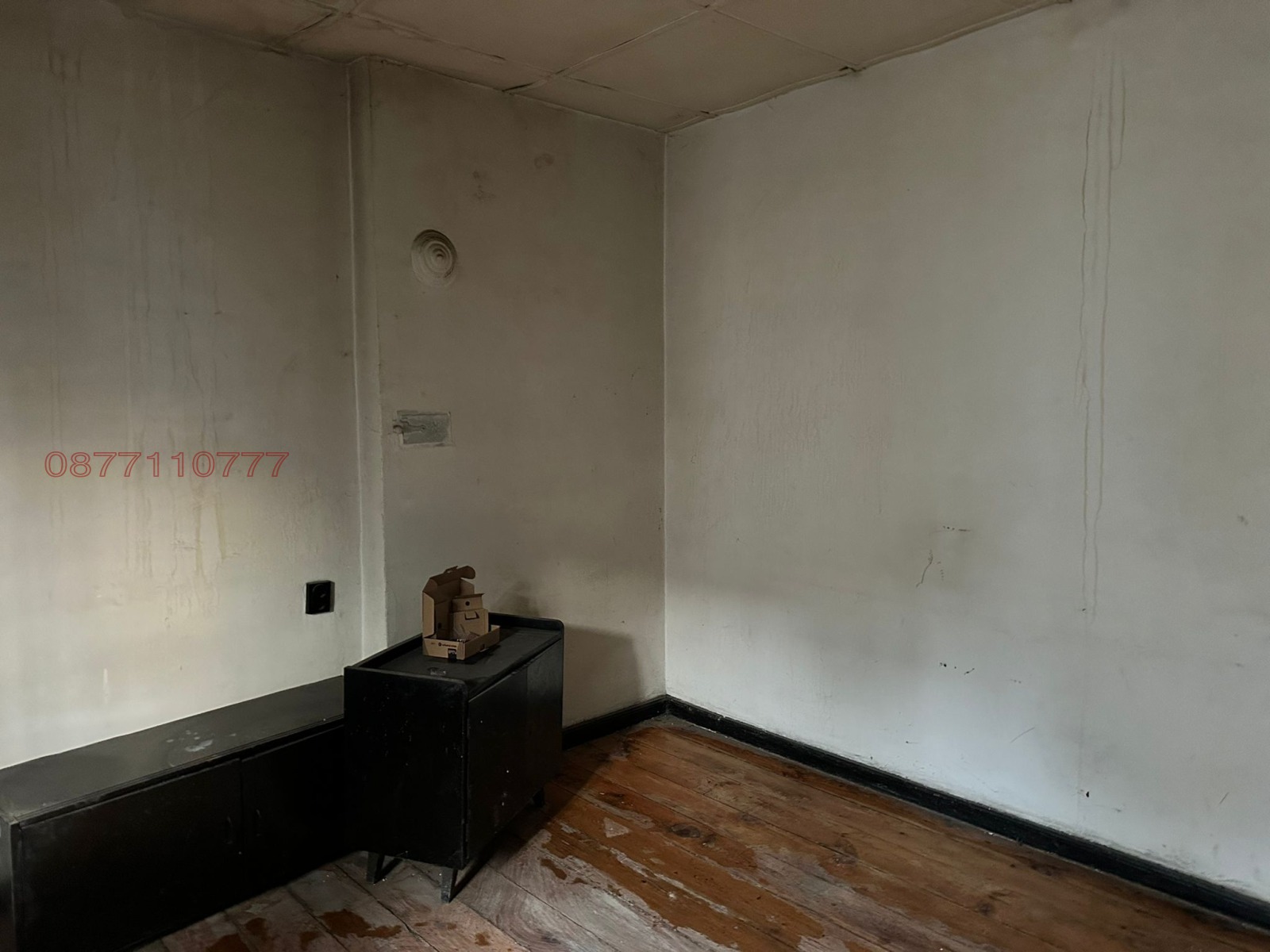 ������� 3-����� | Imot.bg � ����������� 9