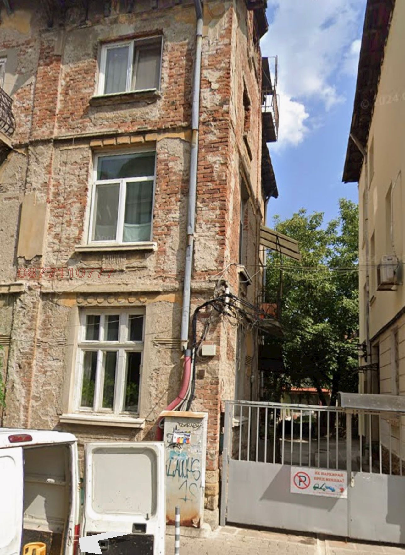 ������� 3-����� | Imot.bg � ����������� 2