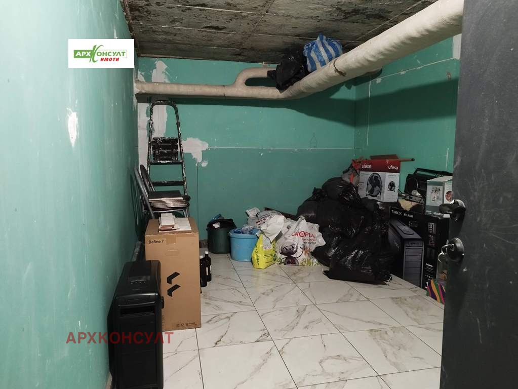 ������� 3-����� | Imot.bg � ����������� 14