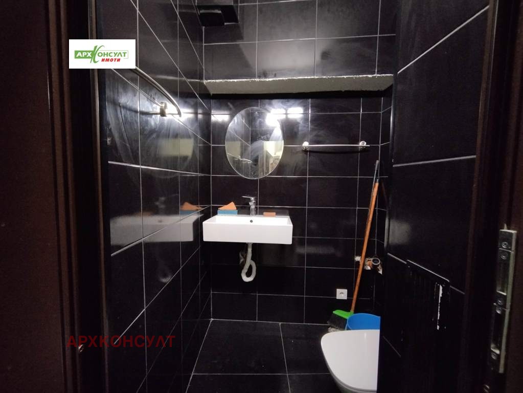 ������� 3-����� | Imot.bg � ����������� 8