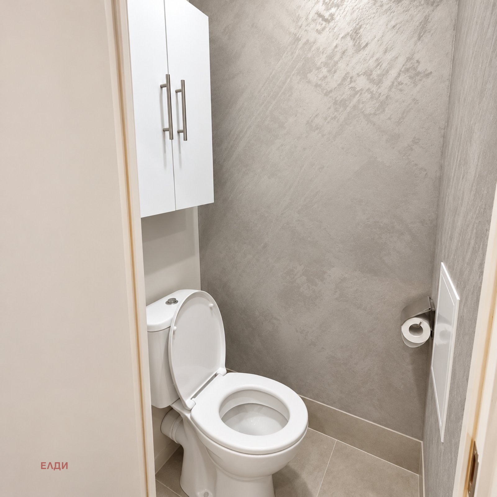 ������� 3-����� | Imot.bg � ����������� 9