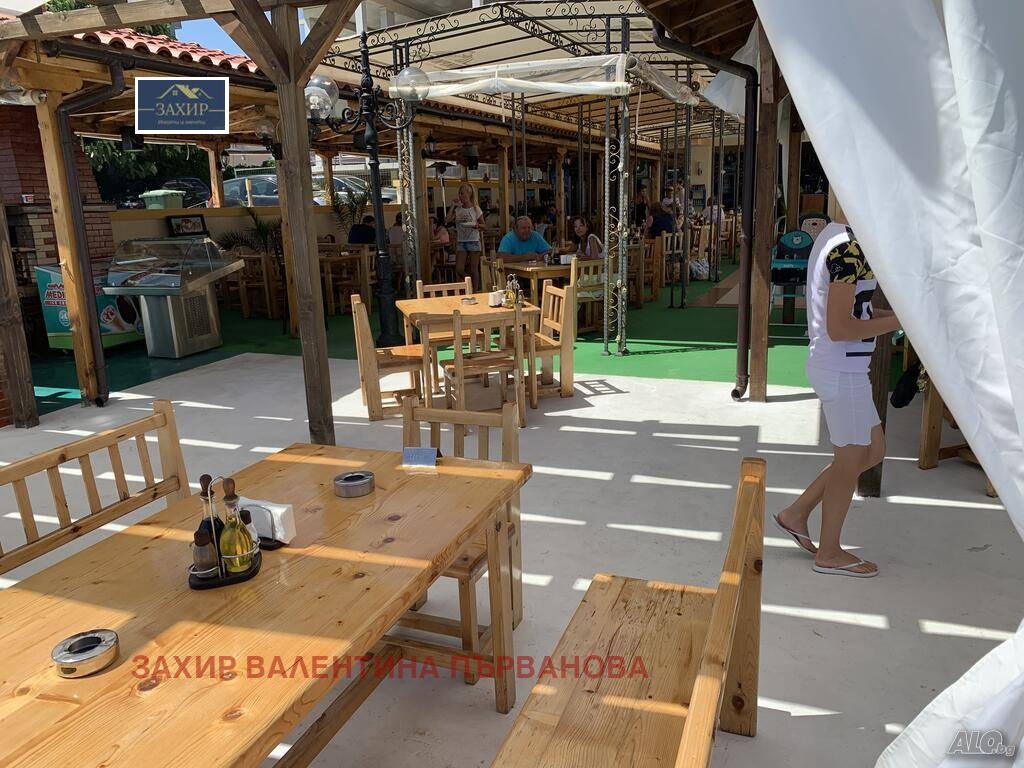 ������� ����� | Imot.bg � ����������� 3