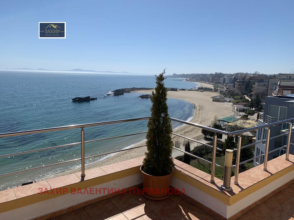 ������� ����� | Imot.bg � ����������� 1