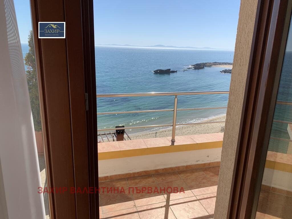 ������� ����� | Imot.bg � ����������� 7