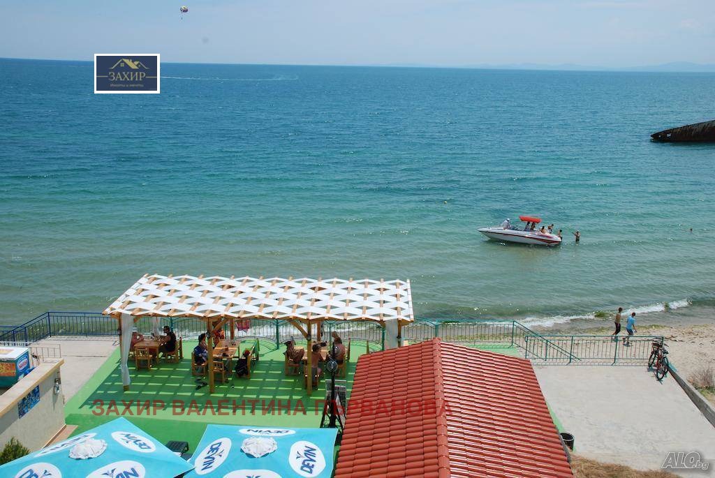 ������� ����� | Imot.bg � ����������� 4