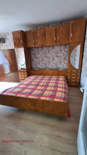 ������� 1-����� | Imot.bg � ����� ������ 14