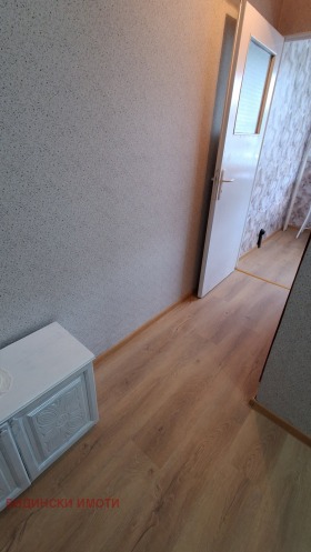 ������� 1-����� | Imot.bg � ����� ������ 15