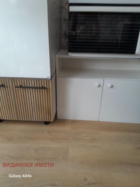 ������� 1-����� | Imot.bg � ����� ������ 2