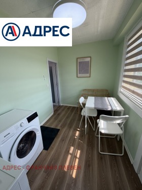 ������� 1-����� | Imot.bg � ����� ������ 4