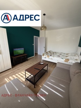 ������� 1-����� | Imot.bg � ����� ������ 2