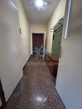  2- | Imot.bg    5