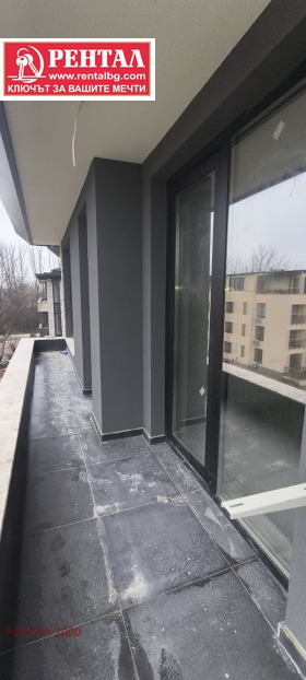 ������� 2-����� | Imot.bg � ����� ������ 7