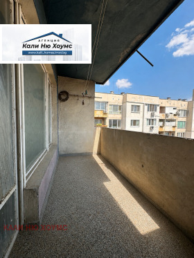 ������� 2-����� | Imot.bg � ����� ������ 2