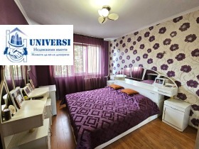  3- | Imot.bg    8
