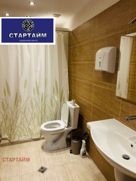  3- | Imot.bg    12
