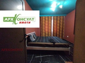 ������� 3-����� | Imot.bg � ����� ������ 5