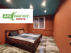 ������� 3-����� | Imot.bg � ����� ������ 9