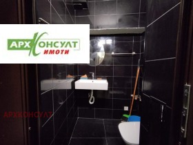 ������� 3-����� | Imot.bg � ����� ������ 8