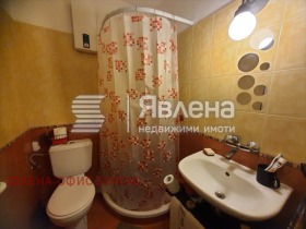 ������� 3-����� | Imot.bg � ����� ������ 15