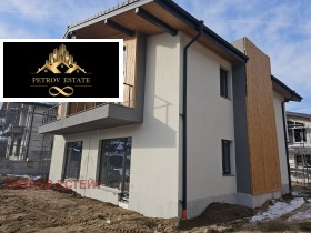 Hus Velingrad, region Pazardzhik 3