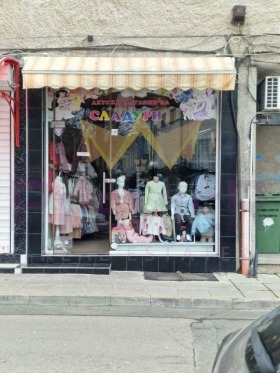 ������� ������� | Imot.bg � ����� ������ 2