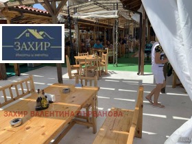 ������� ����� | Imot.bg � ����� ������ 3