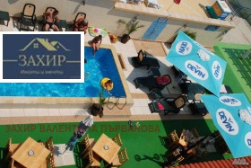 ������� ����� | Imot.bg � ����� ������ 5