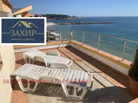 ������� ����� | Imot.bg � ����� ������ 6