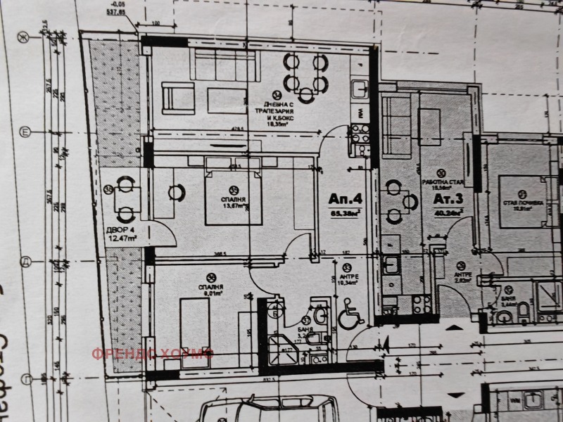 Продава  2-стаен град София , Триъгълника , 57 кв.м | 25340876 - изображение [2]