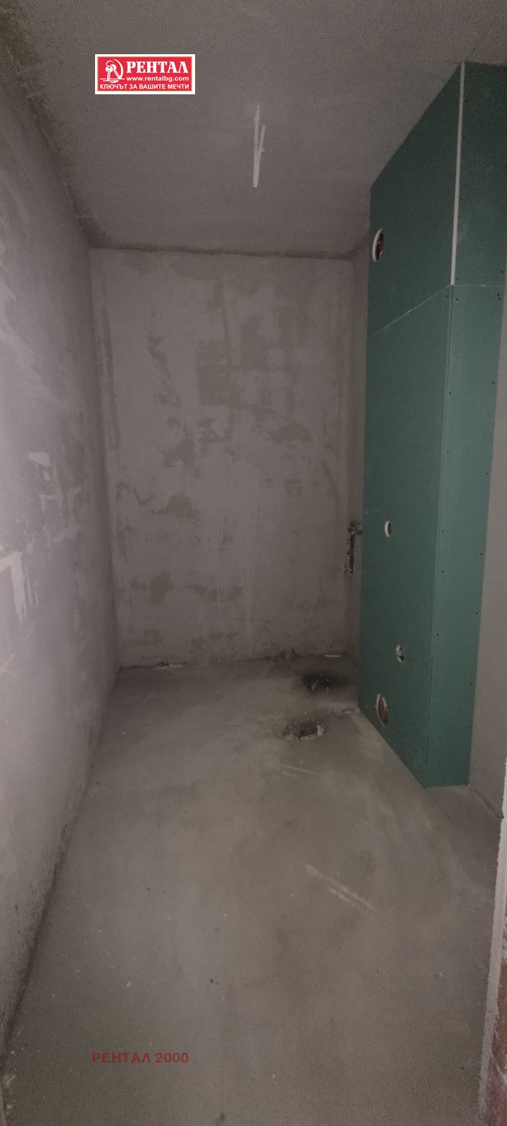 Продава 2-СТАЕН, гр. Пловдив, Христо Смирненски, снимка 8 - Апартаменти - 53227480