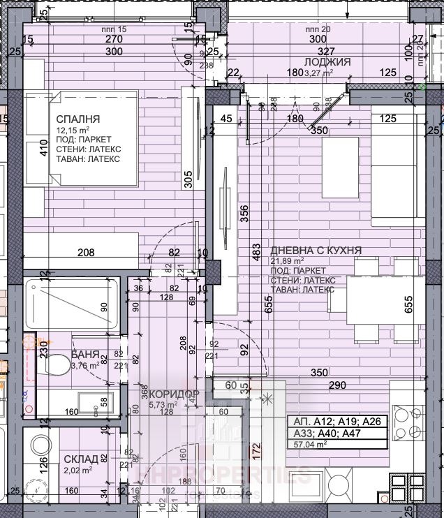 Продава 2-СТАЕН, гр. Пловдив, Западен, снимка 6 - Апартаменти - 53643092