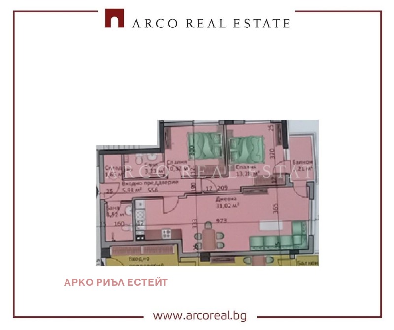 Продава 3-СТАЕН, гр. София, Люлин - център, снимка 1 - Aпартаменти - 47759734