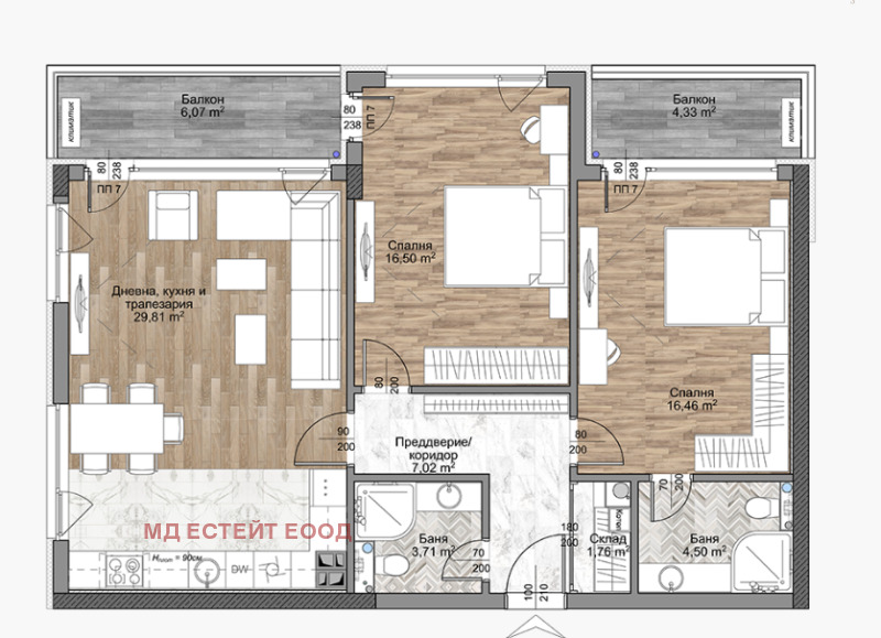 Продава  3-стаен град София , Младост 4 , 121 кв.м | 61887871 - изображение [5]