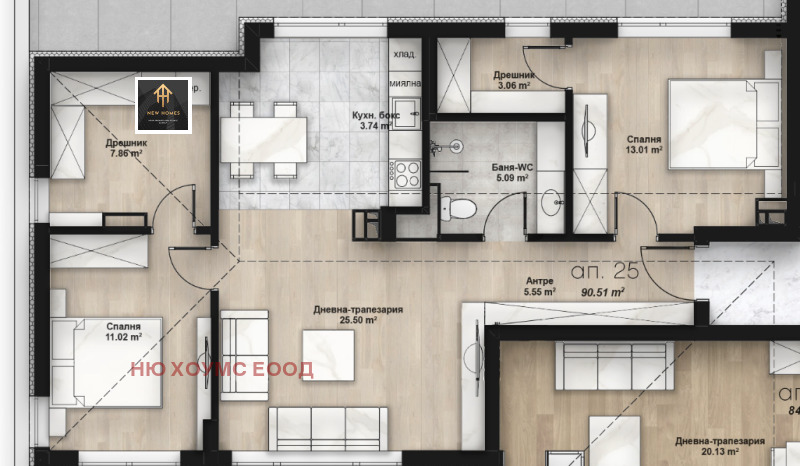 En venta  2 dormitorios Sofia , Lyulin 2 , 103 metros cuadrados | 43116057 - imagen [3]