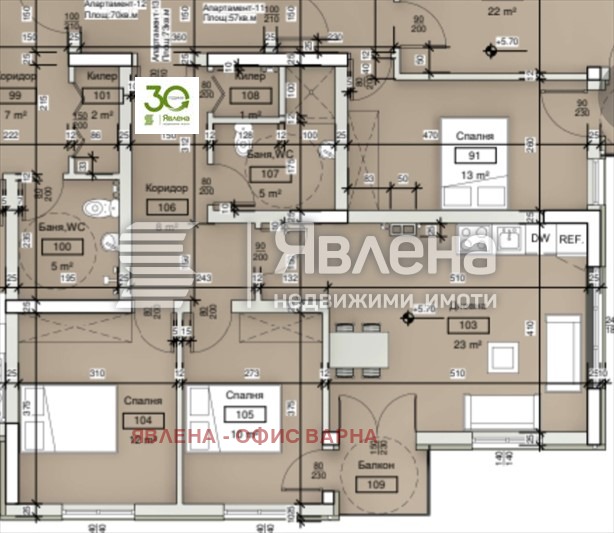 Продава 3-СТАЕН, гр. Варна, Виница, снимка 2 - Апартаменти - 53714384