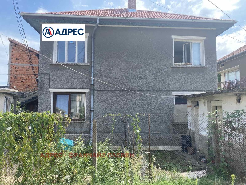 Продава  Къща, област Монтана, гр. Берковица •  170 000 лв. • ID 59536461 — holmes.bg - [1] 