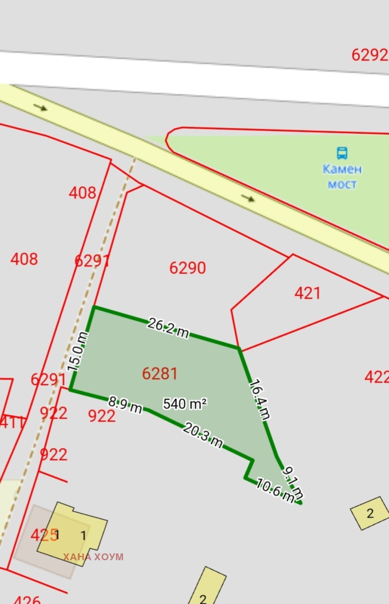 Na prodej  Dům oblast Loveč , Beli Osam , 180 m2 | 27161178 - obraz [5]