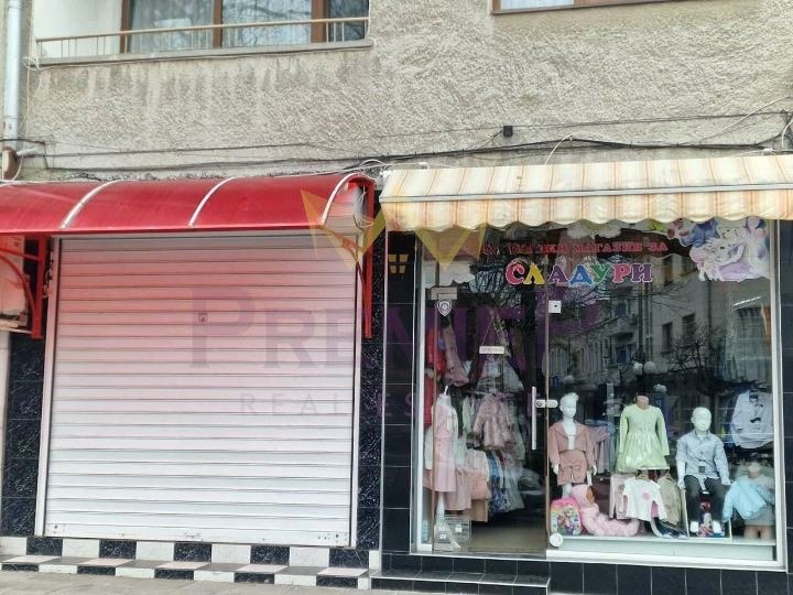 Продава МАГАЗИН, гр. Поморие, област Бургас