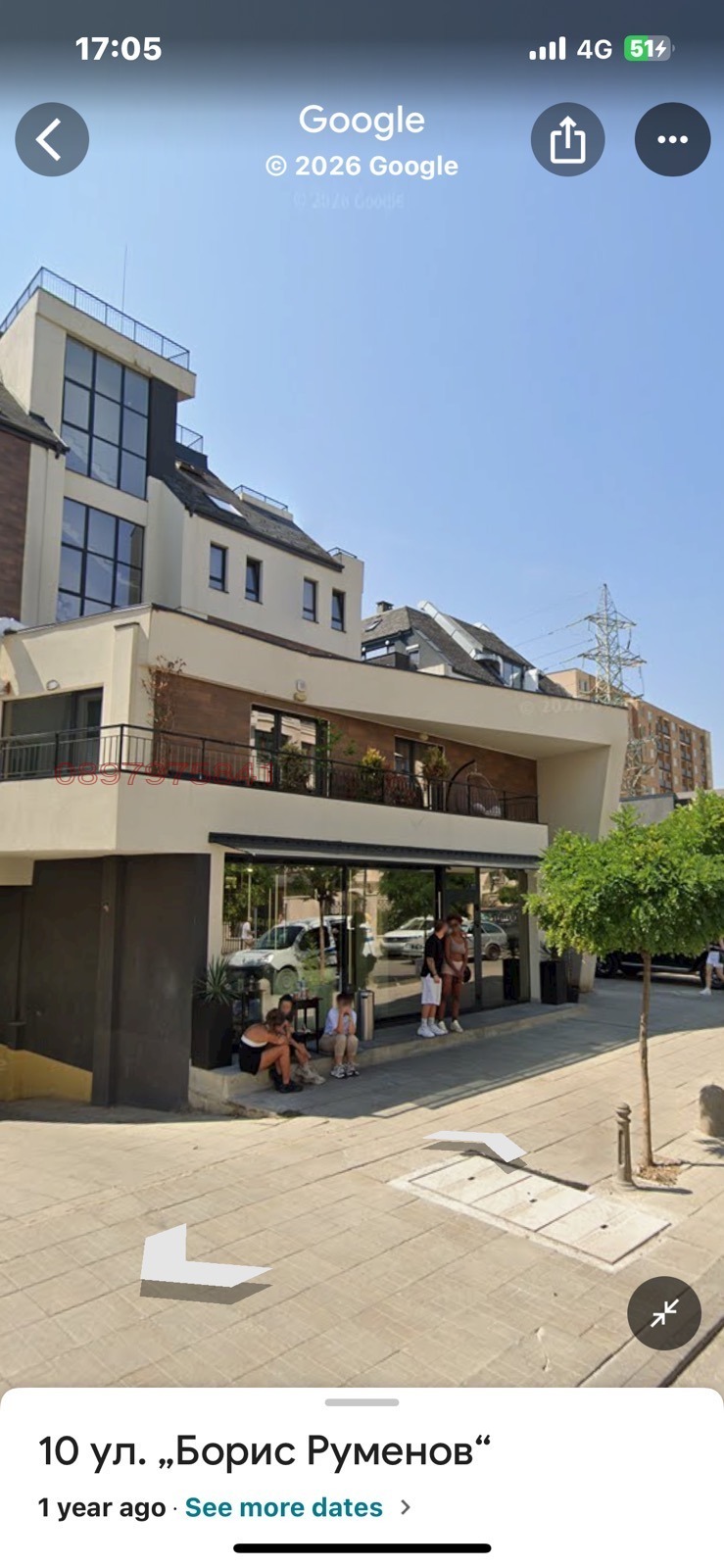 Продава ГАРАЖ, ПАРКОМЯСТО, гр. София, Кръстова вада, снимка 2 - Гаражи и паркоместа - 53903061