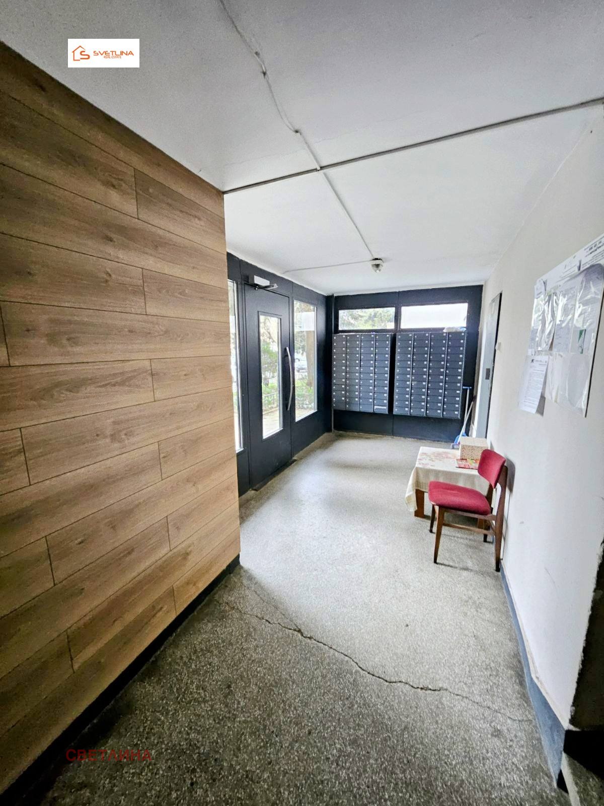 Продава 2-СТАЕН, гр. София, Дървеница, снимка 10 - Апартаменти - 53871085