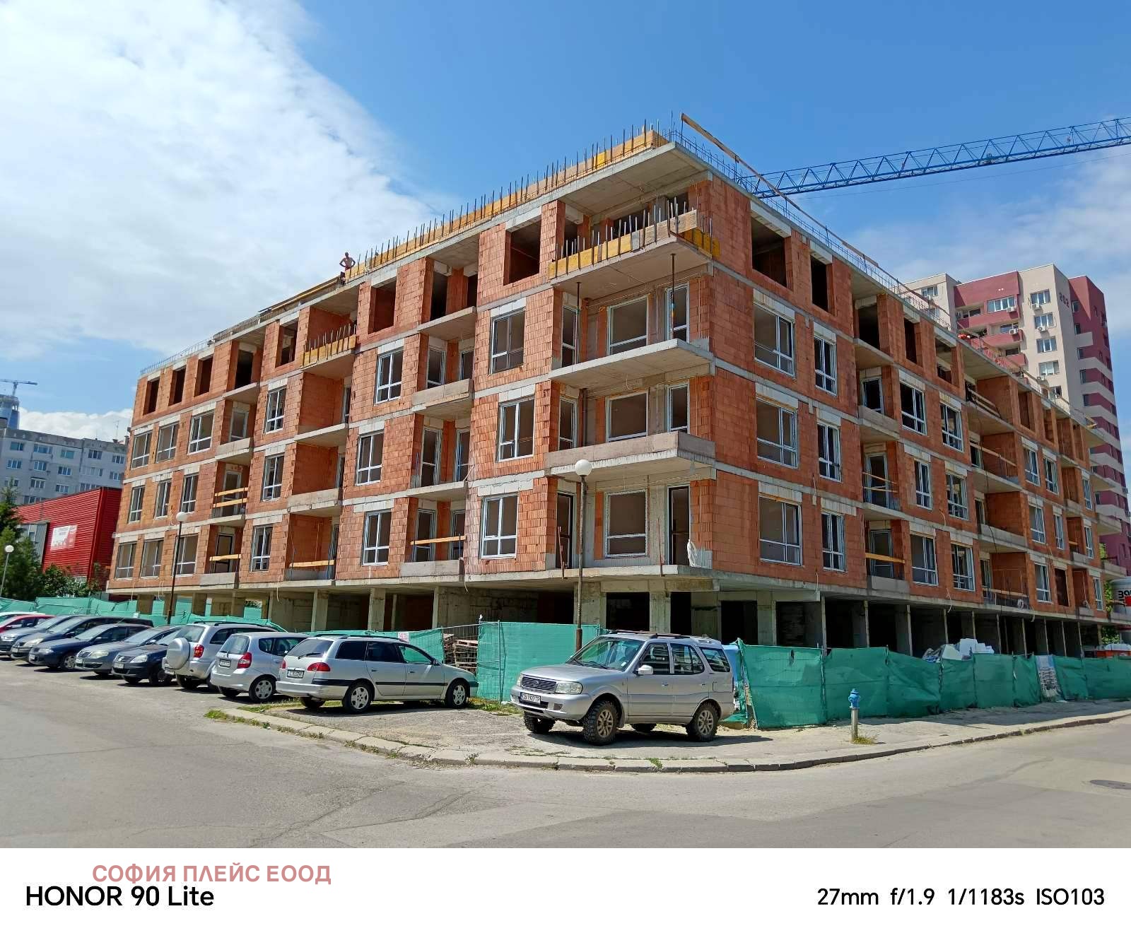 Продава 3-СТАЕН, гр. София, Дружба 2, снимка 3 - Апартаменти - 54410417