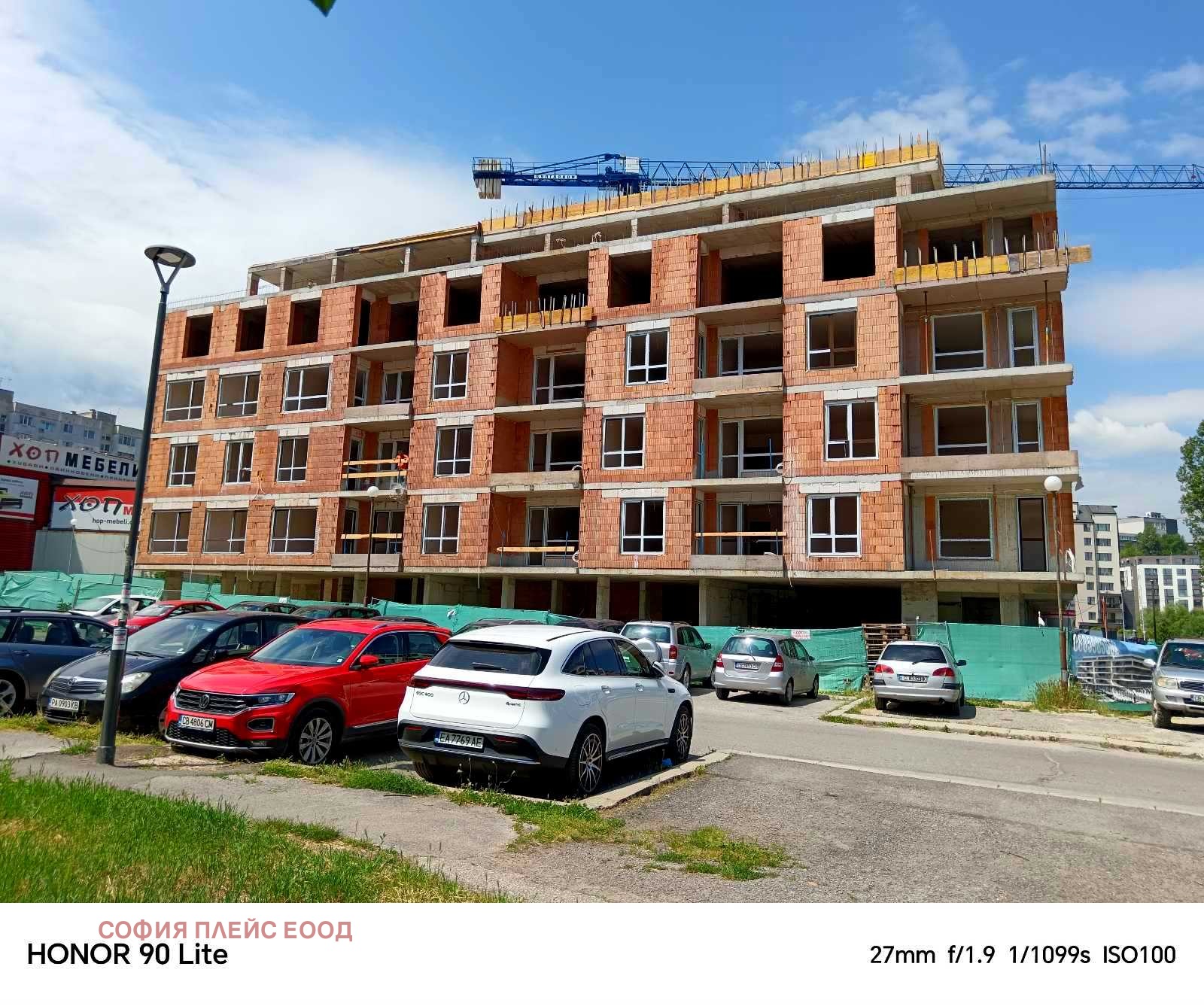 Продава 3-СТАЕН, гр. София, Дружба 2, снимка 2 - Апартаменти - 54410417